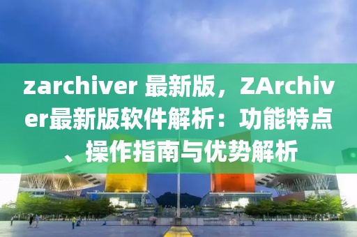 shishan 第4頁