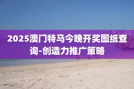 chenweixia 第28頁(yè)