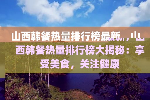 laiguigang 第21頁