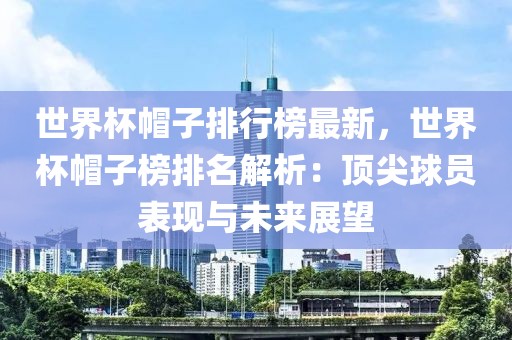 caiyahui 第23頁