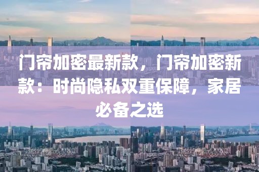 2025年3月13日 第16頁(yè)