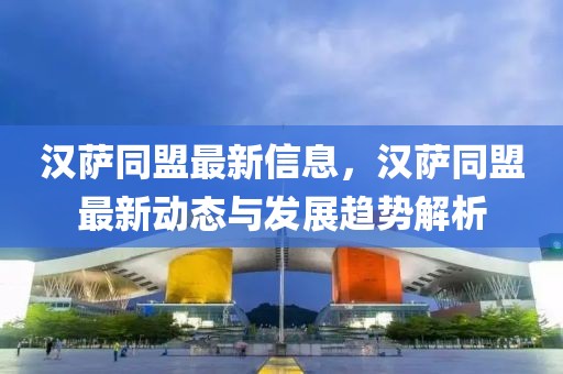 taohe 第5頁
