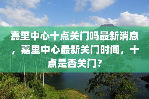 jushumin 第31頁