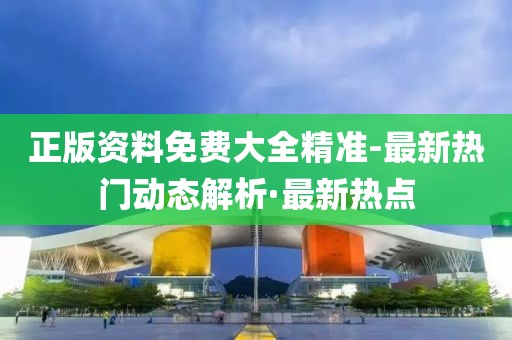 醉美胡楊 第491頁