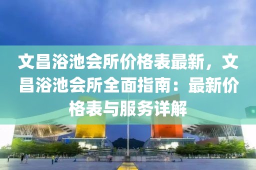 xinyu 第14頁