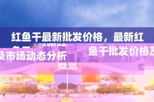 linxinyi 第22頁(yè)