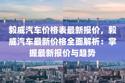 xieweiyuan 第34頁