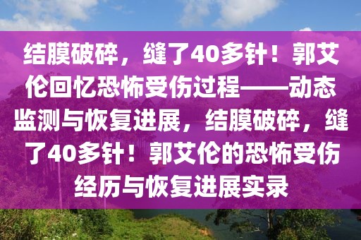 binyun 第21頁