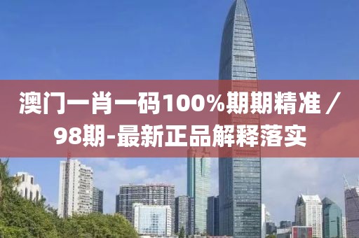 lizhengqiao 第38頁