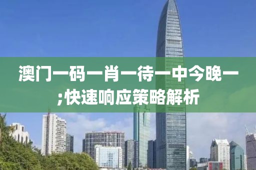 2025年3月4日 第148頁