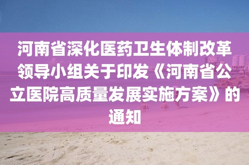 jushumin 第3頁(yè)