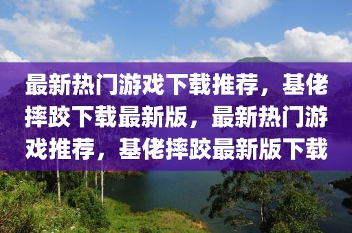 關(guān)于我們 第7頁