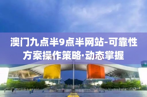 houyingru 第34頁