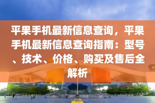 huangshujun 第8頁