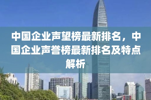 2025年3月10日 第43頁