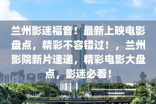 第20頁(yè)