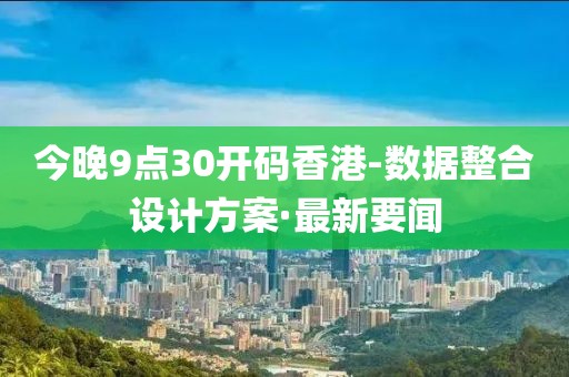 2025年3月3日 第145頁(yè)