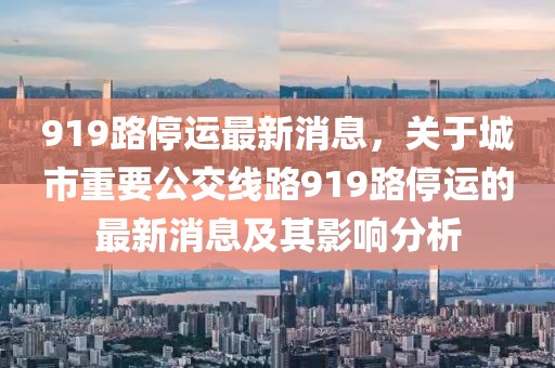 tangchengying 第36頁