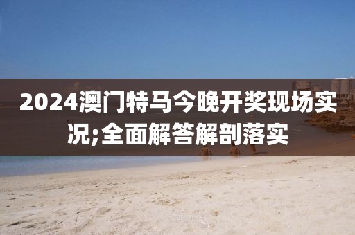 yuhua 第23頁