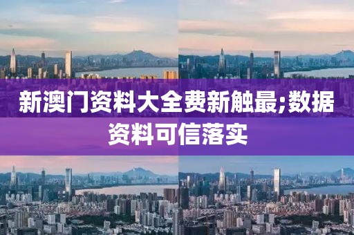 shishan 第24頁(yè)