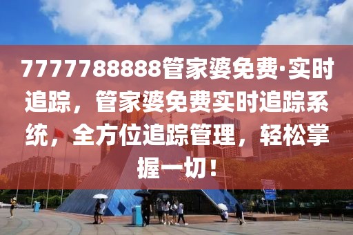xuyuhai 第37頁(yè)