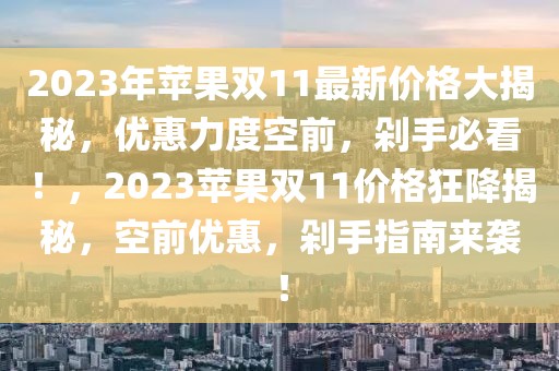 第1612頁(yè)