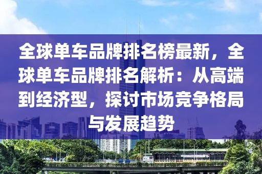 chenhaoqian 第25頁