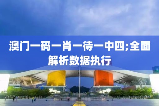 2025年3月5日 第106頁