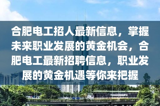 huangchongshun 第8頁(yè)