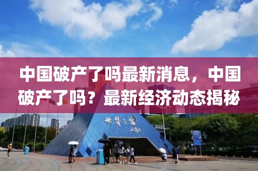 shishan 第10頁