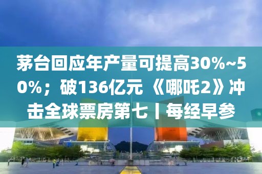 laiyating 第31頁