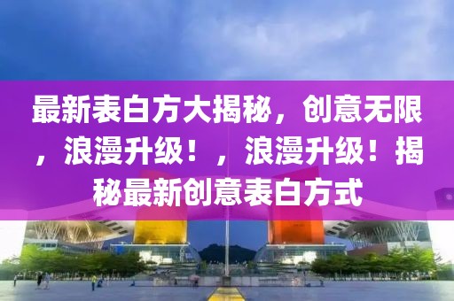 2025年4月1日 第9頁