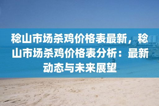pengzhiyu 第20頁