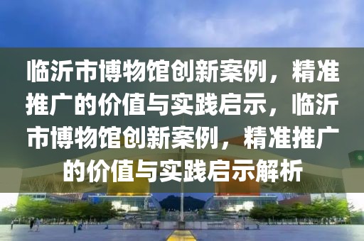 luyuling 第28頁