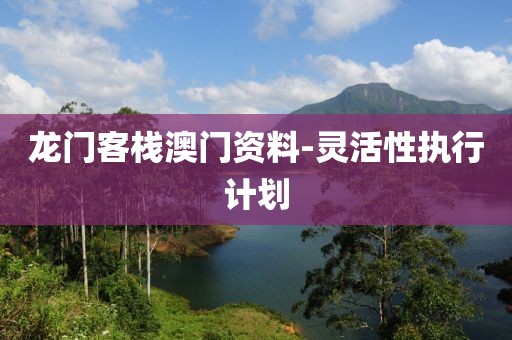 賽事活動(dòng) 第468頁