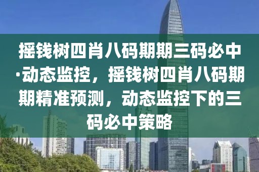 shishan 第31頁