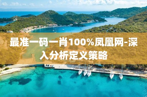 2025年3月3日 第127頁