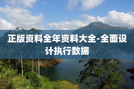 nieruihai 第29頁