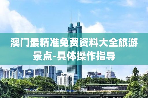 2025年3月1日 第125頁