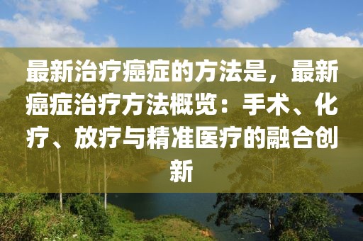 2025年3月27日 第6頁