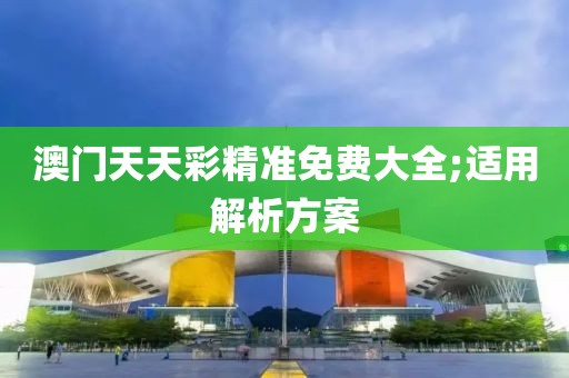 yangjisheng 第26頁(yè)
