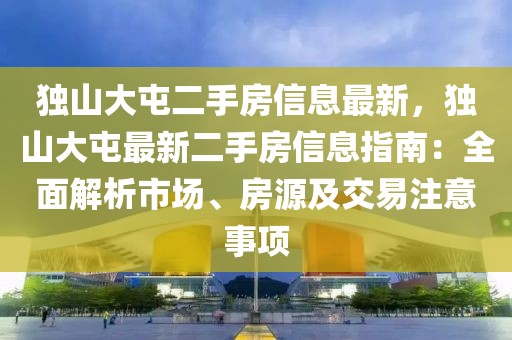 zhangzhiqiang 第14頁