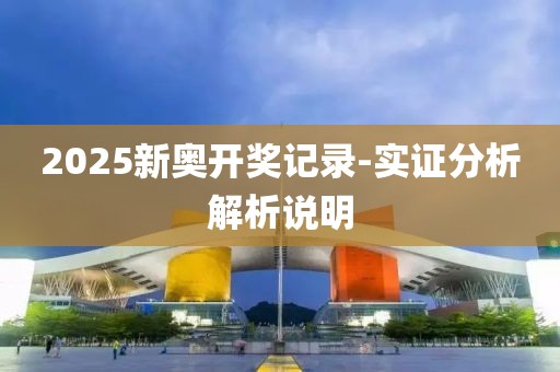 沙漠戈壁 第411頁(yè)
