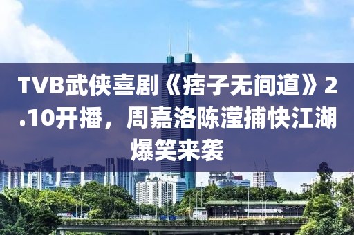 zhaoyajun 第24頁
