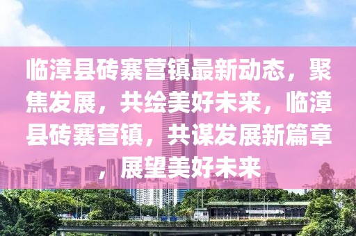 caiyahui 第33頁