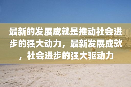 zhuhan 第6頁