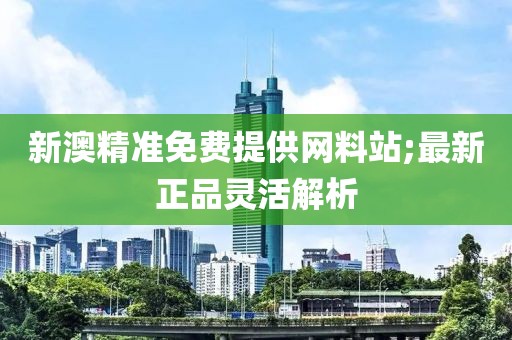 2025年3月5日 第95頁