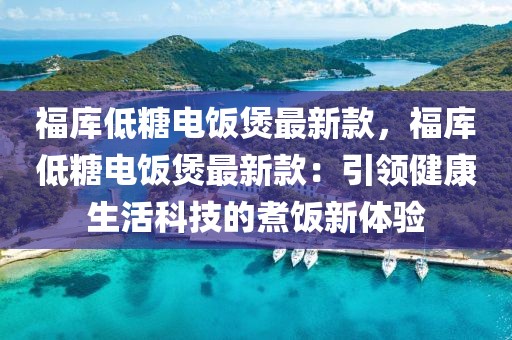 huangchongshun 第23頁(yè)