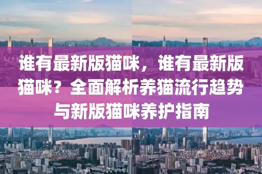 第1556頁