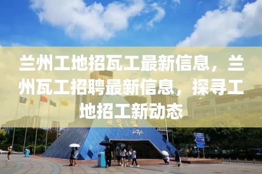 linzizhu 第3頁